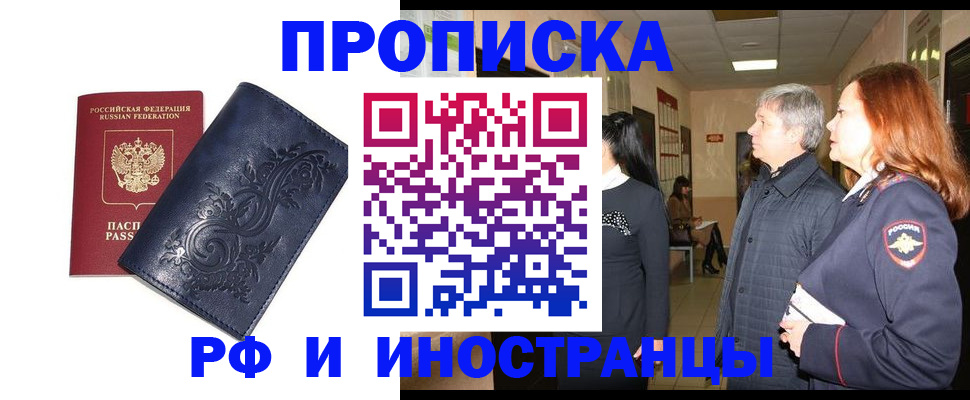 форма 3 в Чусовом